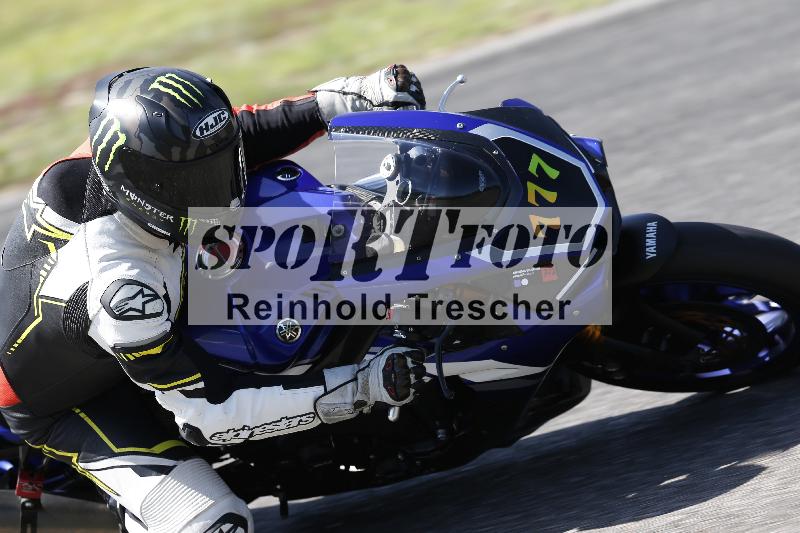 /27 24.07.2026  Speer Racing ADR/Gruppe rot/777